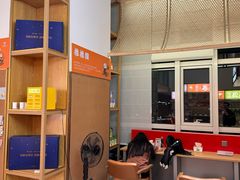 -谷小推·按摩·茶饮·社交(阳光新业店)