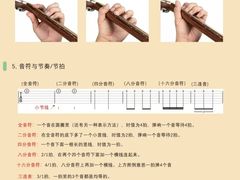 -TEMPO 音乐(五角场店)