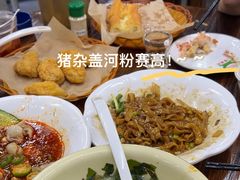 -南记食粥坊·宵夜大排档(莲花店)