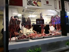 -八合里潮汕鲜牛肉火锅(深圳海岸城店)