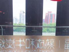 -觅福里•熟成和牛餐厅