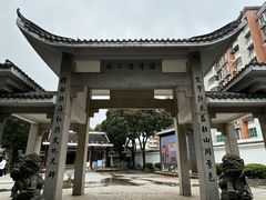 -船政文化景区-罗星塔公园