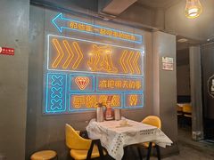-成都瓜串串(水围1368店)