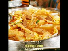 -古乐牛香·鲜牛肉牛杂火锅(象湖店)