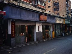 -祥和里餐饮美食一条街