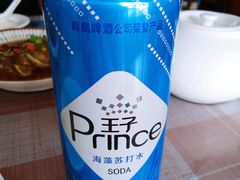-公寓家常菜馆(海军博物馆店)