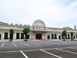 -华盛外滩宴会中心(越城店)
