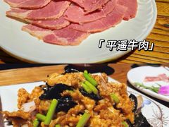 -平遥古城
