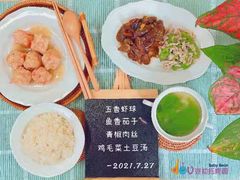 -豆初托育园 Baby Bean Day care Center