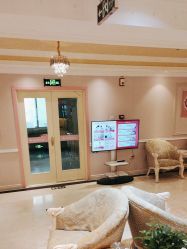 -北京俪婴妇产医院(朝阳大悦城店)