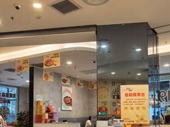 -必胜客(玉泉远洋店)