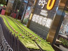 -大连凯丹广场