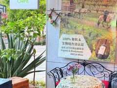-ommo cafe(半岛城邦店)