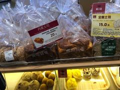 -山崎面包(苏州中心店)