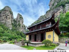 -雁荡山风景名胜区