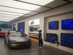 -华为智能生活馆(杭州大悦城)