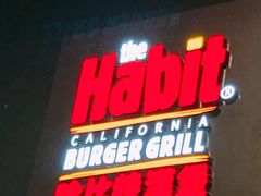 门面-The Habit Burger Grill 哈比特汉堡(爱琴海店)