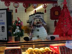 -茶百道(京溪店)