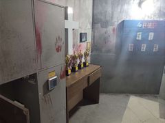 -Xcape异时刻密室逃脱魔法互动(瑞虹天地太阳宫店)