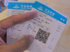 -万达影城(廊坊万达广场激光IMAX店)
