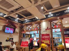 -申记串道(中街店)