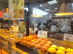 -鲍师傅糕点(西站店)
