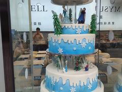 -麦雪尔甜品·生日蛋糕(新街口旗舰店)