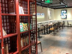 -和府捞面(东直门银座店)