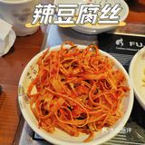 超级适合冬季的美食-参鸡汤
