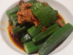 如意秋葵-水木苼 蔬食料理