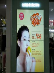 -KS科逆美肤祛痘