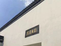 -金庸书院