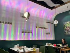 -烹然四季椰子鸡火锅(姚家园万象汇店)