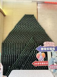 -半岛故事·法儿曼抗衰·indiba中心