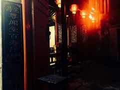 iphone_upload_pic-西塘尊闻堂（百寿厅）庭院度假民宿