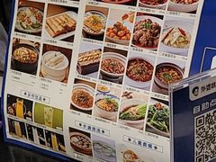-外婆味道·云南菜大当家(关上店)