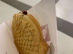 -粉粉乐鲷鱼烧(美罗城店)