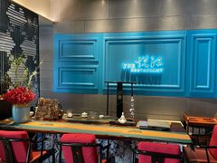 -悦江(梅奔中心店)