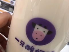 -一只酸奶牛(来福士店)