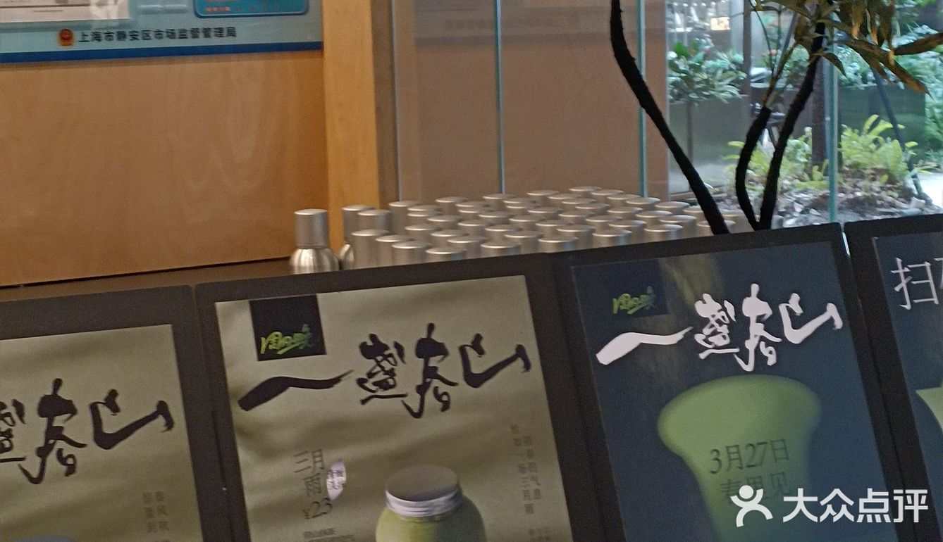 周四晚~免费🆓吃曲奇啦