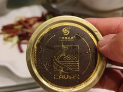-鞍山大白鲨美食酒店