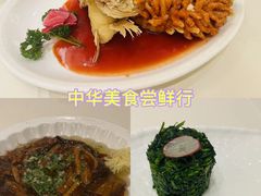 -得月楼·省级非遗·传统苏帮菜(观前店)