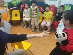 -英孚教育青少儿(河东资深教研中心)