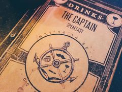 -船长酒吧 The Captain