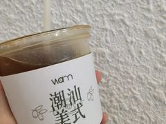 -Cafe on warm(丹霞店)
