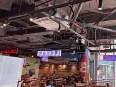 -楠火锅(仁恒梦中心店)