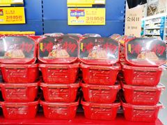 -麦德龙(京顺路商场店)