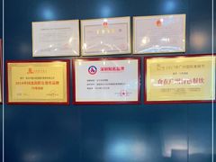 -79号渔船海鲜饭店(宝安店)