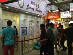 -珍妮曲奇聪明小熊(尖沙咀店)