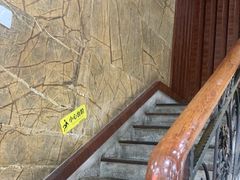 -一茶一点(海景店)